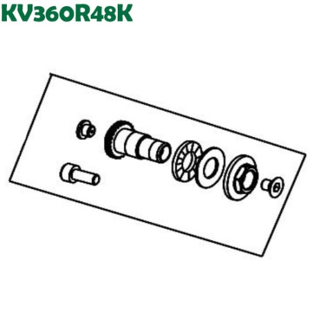 Kit sistema di fissaggio lama matricola "PP..." cod. KV360R48K