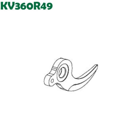 Lama fissa matricola "PP..." cod. KV360R49