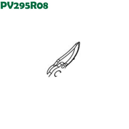 Lama mobile fino a matricola PN5120 cod. PV295R08