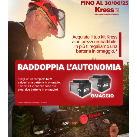 Rasaerba KG756E con batteria 4Ah e caricabatteria 5Ah